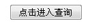 ht(y)ԃ